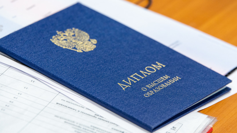 Купить диплом в СПб дешево - Ваш надежный выбор