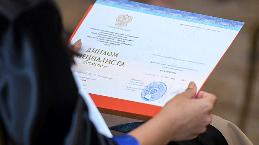 Лучший способ купить диплом ВГИИК по доступной цене